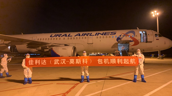 hy590海洋之神检测中心（武汉-莫斯科）包机项目顺利启航