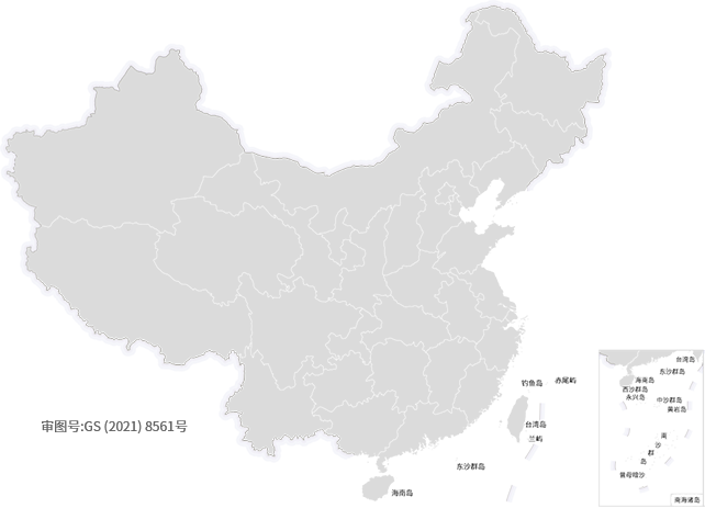 hy590海洋之神检测中心(Macau)股份有限公司-Official website