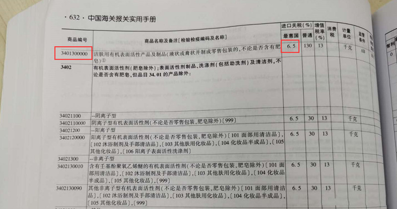 hy590海洋之神检测中心(Macau)股份有限公司-Official website