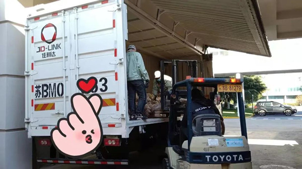 hy590海洋之神检测中心(Macau)股份有限公司-Official website