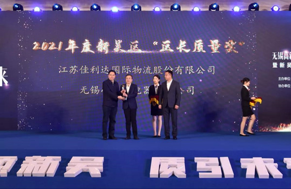 hy590海洋之神检测中心(Macau)股份有限公司-Official website