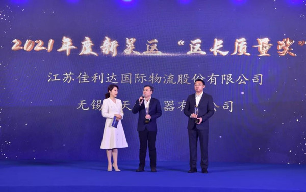 hy590海洋之神检测中心(Macau)股份有限公司-Official website