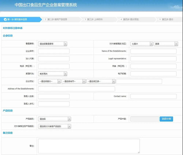 hy590海洋之神检测中心(Macau)股份有限公司-Official website