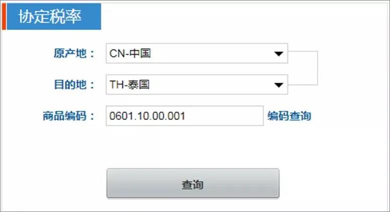 hy590海洋之神检测中心(Macau)股份有限公司-Official website