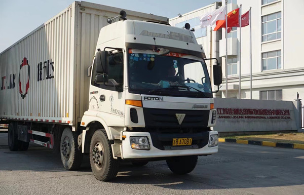 hy590海洋之神检测中心(Macau)股份有限公司-Official website