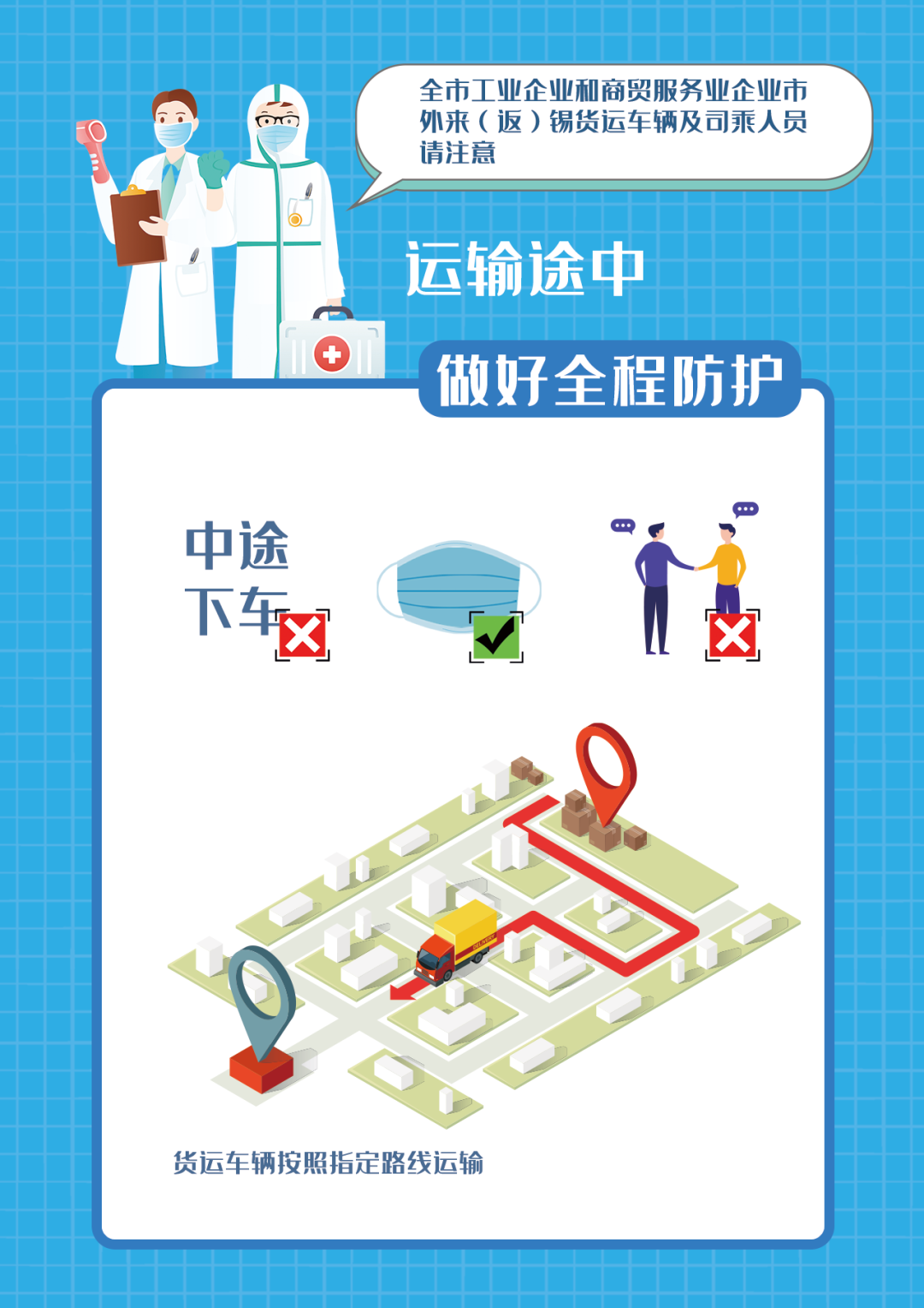 hy590海洋之神检测中心(Macau)股份有限公司-Official website