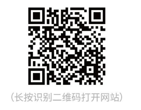 hy590海洋之神检测中心(Macau)股份有限公司-Official website