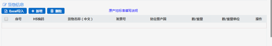 hy590海洋之神检测中心(Macau)股份有限公司-Official website