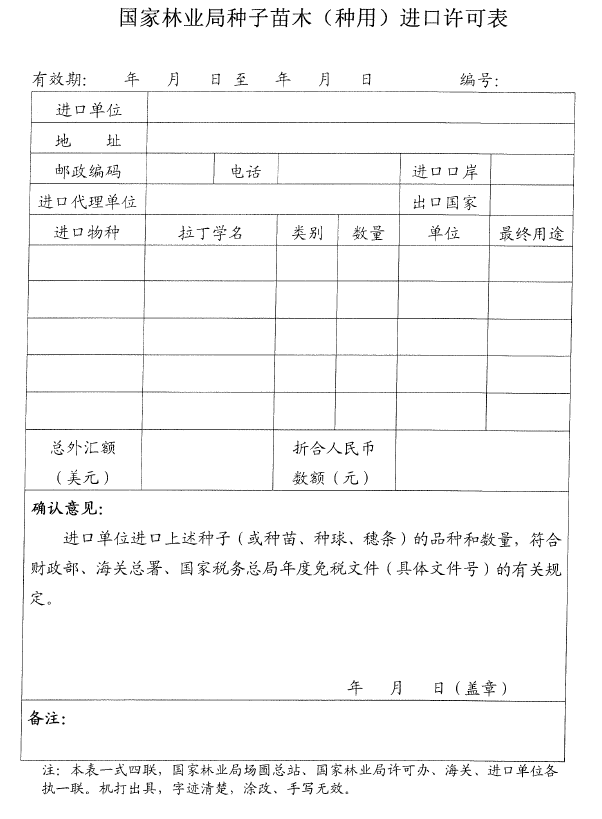 hy590海洋之神检测中心(Macau)股份有限公司-Official website