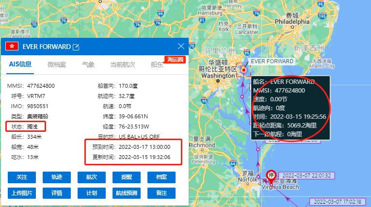 hy590海洋之神检测中心(Macau)股份有限公司-Official website