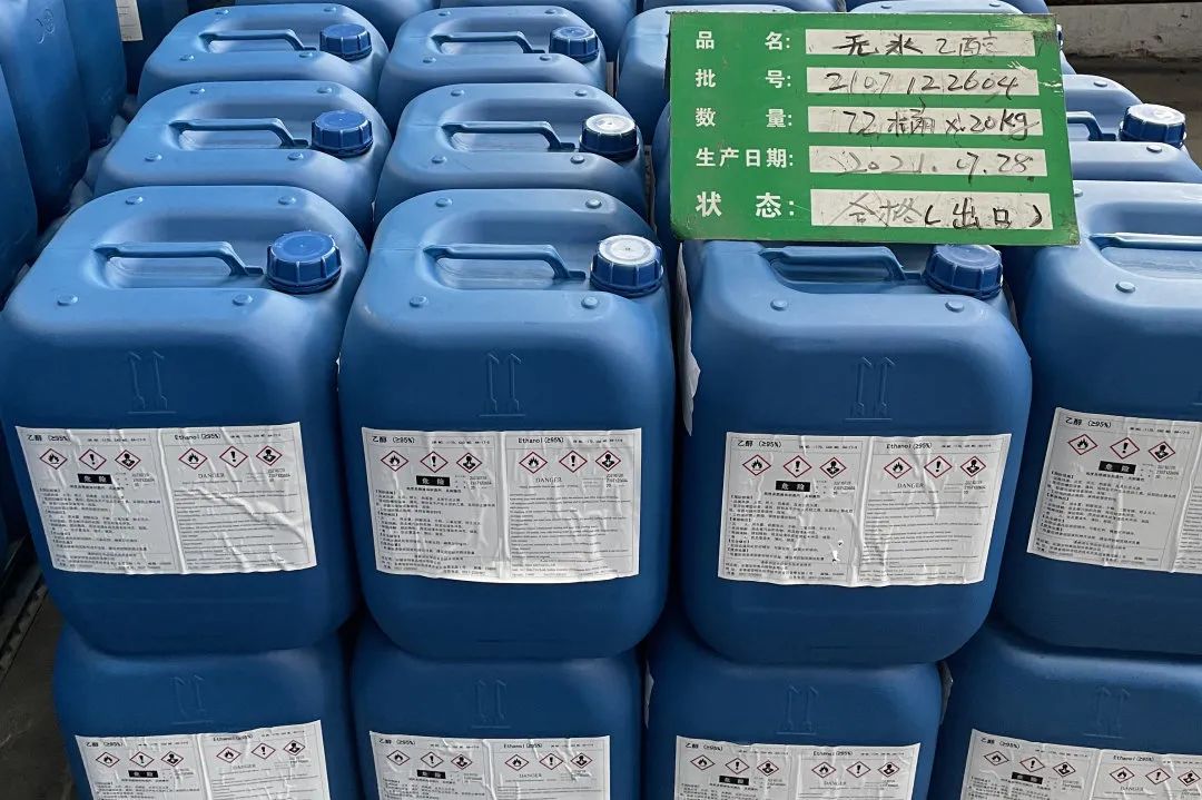 出口乙醇常见包装类型-关口塑料罐