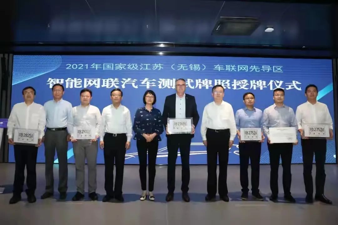 hy590海洋之神检测中心智慧物流-智能网联车派司