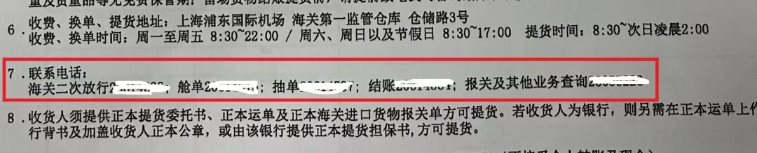 hy590海洋之神检测中心(Macau)股份有限公司-Official website