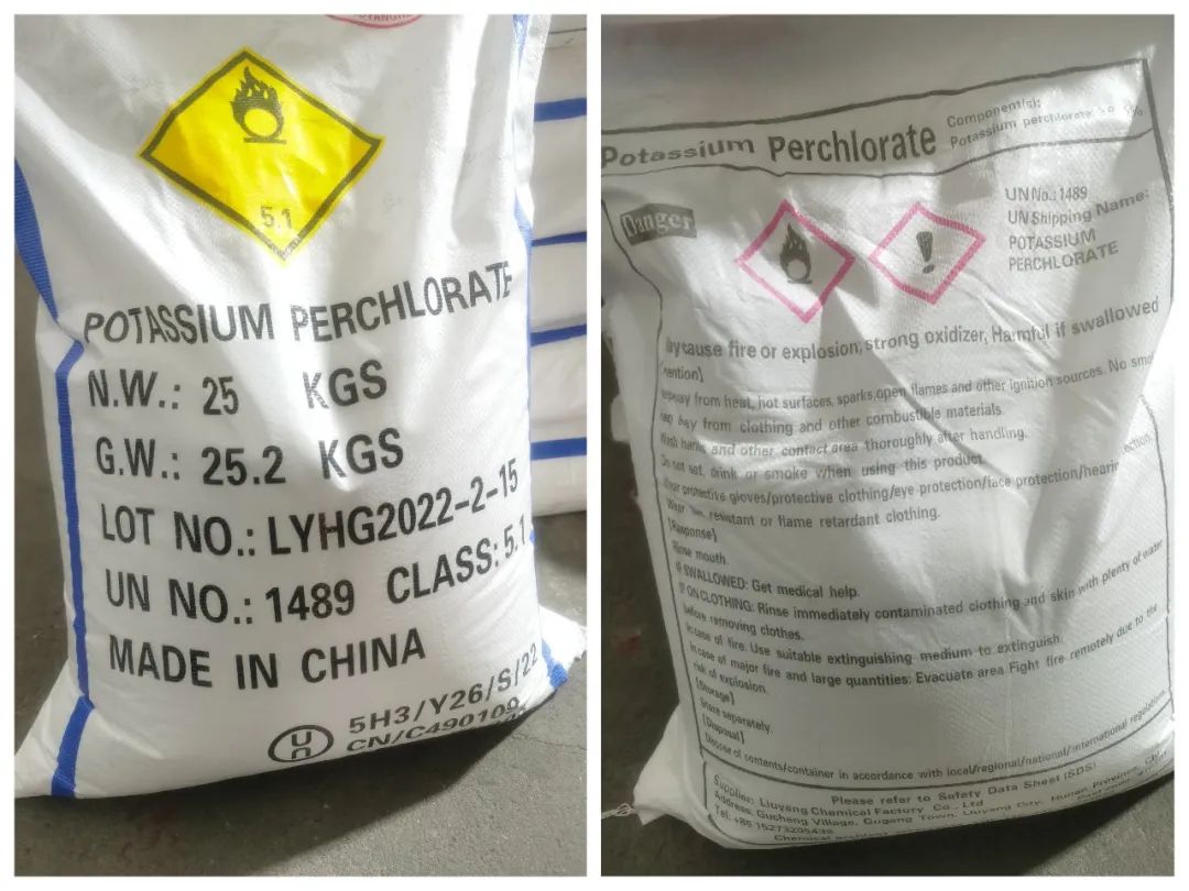 hy590海洋之神检测中心(Macau)股份有限公司-Official website