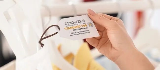 纺织品生态标签STANDARD 100 by OEKO-TEX&reg;