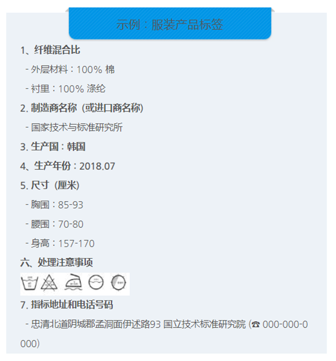 hy590海洋之神检测中心(Macau)股份有限公司-Official website