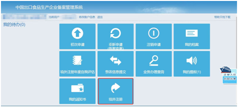 hy590海洋之神检测中心(Macau)股份有限公司-Official website