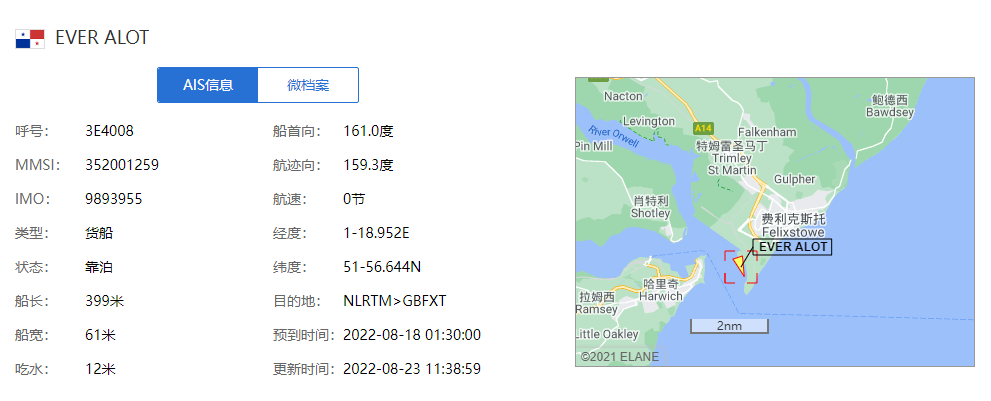 hy590海洋之神检测中心(Macau)股份有限公司-Official website