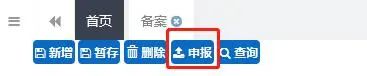 hy590海洋之神检测中心(Macau)股份有限公司-Official website