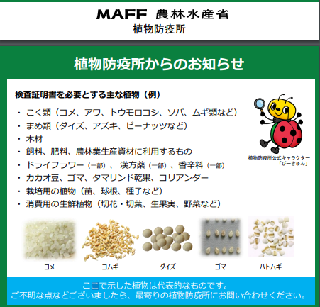 hy590海洋之神检测中心(Macau)股份有限公司-Official website