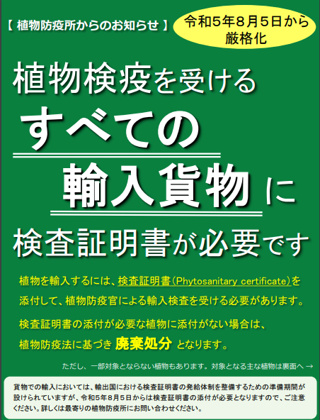 hy590海洋之神检测中心(Macau)股份有限公司-Official website