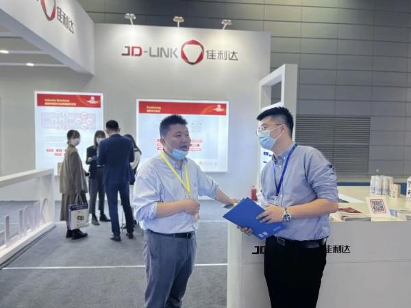 我司参展首届长三角跨境电商行业发展峰会及买卖会