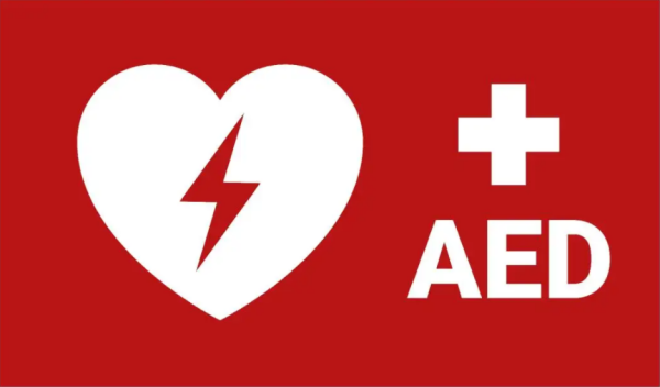 进口医疗器械自动体表除颤器所需资质及报关要求