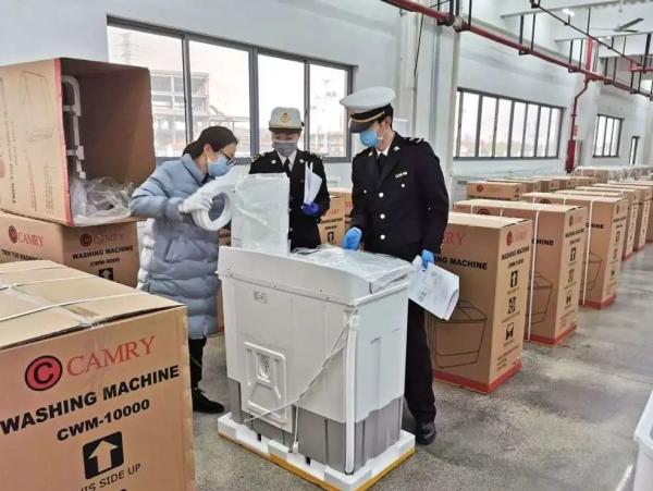 出口家用电器列国准入要求及当苦衷项