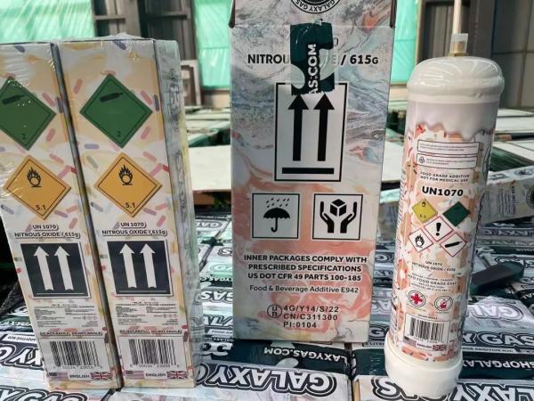 出口危险品气体运输包装尺度及报关要求