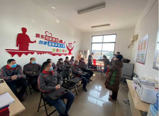 【党支部动态】hy590海洋之神检测中心物流党支部荣获江苏省交通运输行业“先进货车党支部”