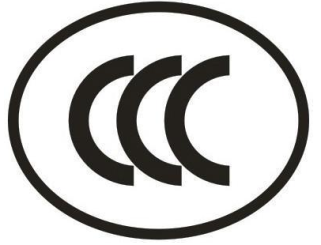 进口汽车零部件刹车片报关要求及3C认证尺度