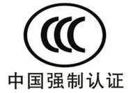 企业进口设备清关流程及当苦衷项有哪些？