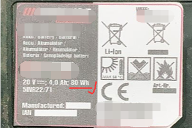 锂电池能够和通常货物一路运输吗？必要满足什么前提？