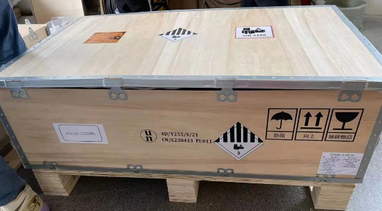 hy590海洋之神检测中心(Macau)股份有限公司-Official website