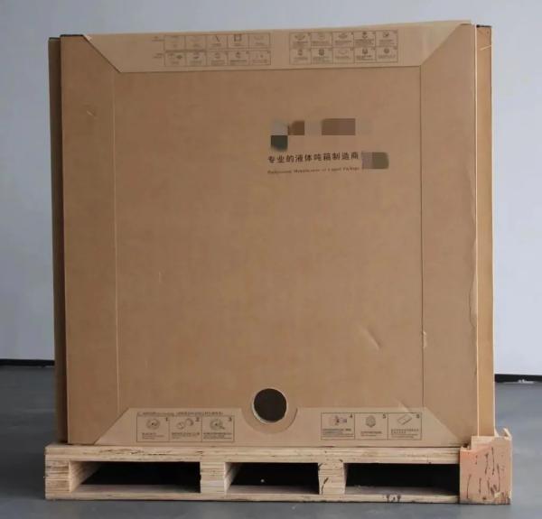 出口危险货物包装容器有什么要求和尺度？