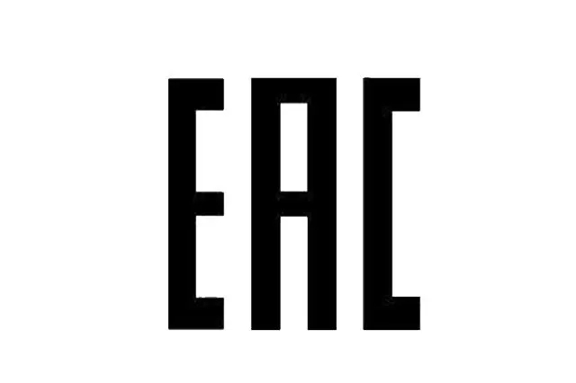 俄罗斯EAC认证是什么？若何解决？
