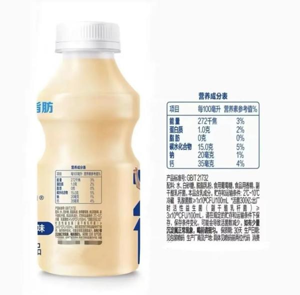 饮料新国标已执行，进口消费必关注！