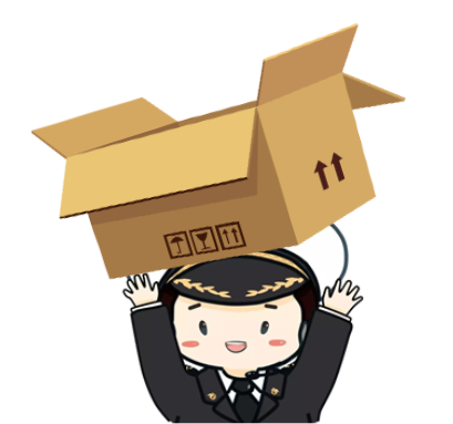 瓦楞纸箱保税监管当苦衷项及要求