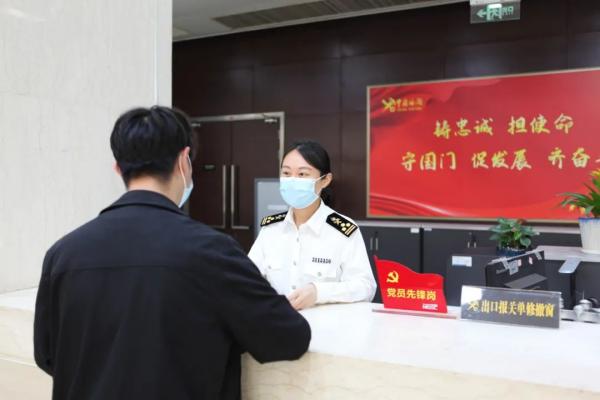 启运港退税操作有什么当苦衷项？