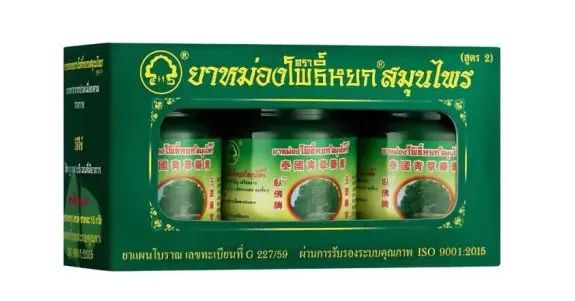 进口驱蚊产品报关归类建议及当苦衷项