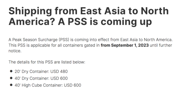 国际海运 | 赫伯罗特颁发多项新收费