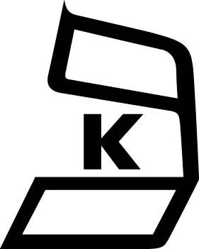 出口食品出产企业认证有哪些？