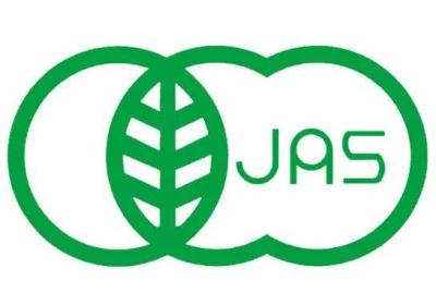 出口食品出产企业认证有哪些？