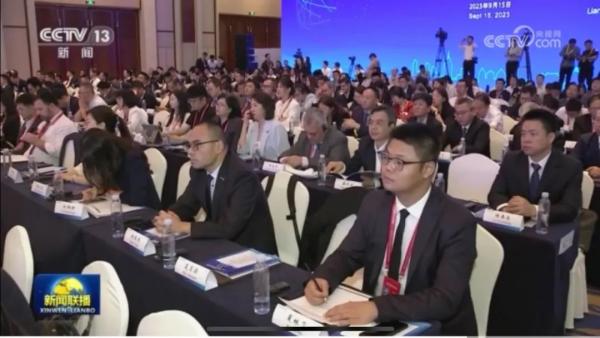 hy590海洋之神检测中心物流受邀出席中欧班列国际合作论坛