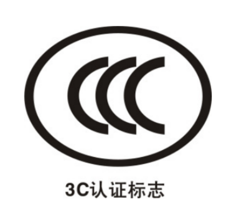 进出口子童汽车安全座椅有哪些认证要求和尺度？