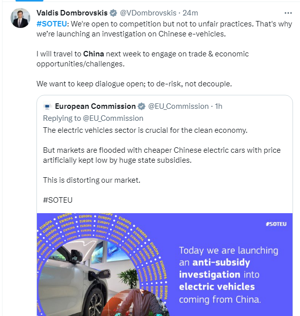 欧盟颁发将对中国电动汽车启动反补助调查