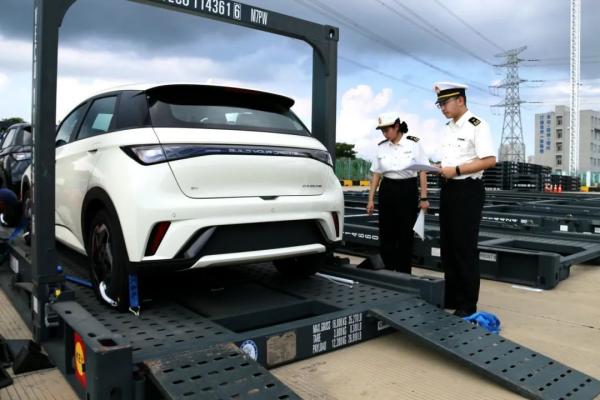 新能源汽车出口再添装运新模式