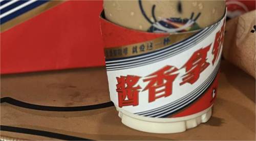 进出口含酒精饮料报关应该若何归类？