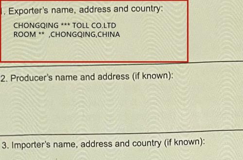 中澳原产地证书填造规范详解图