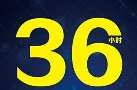 进口牛奶冷链运输流程有哪些环节？